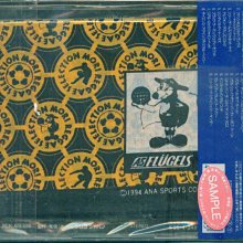 K - ATSUHIKO MORI 横浜ASフリューゲルス 森敦彦 - 初回限定盤 日版