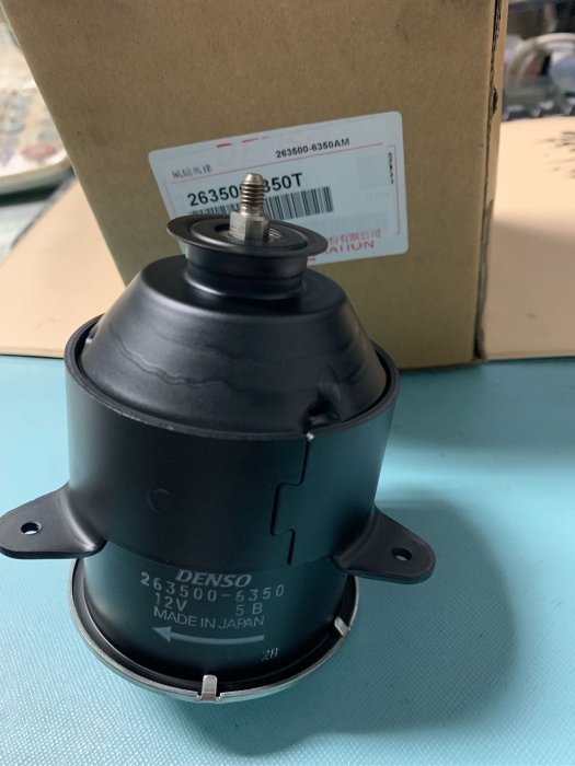 IS250 水箱風扇馬達（筒形）日本原廠件(左側駕駛邊的）