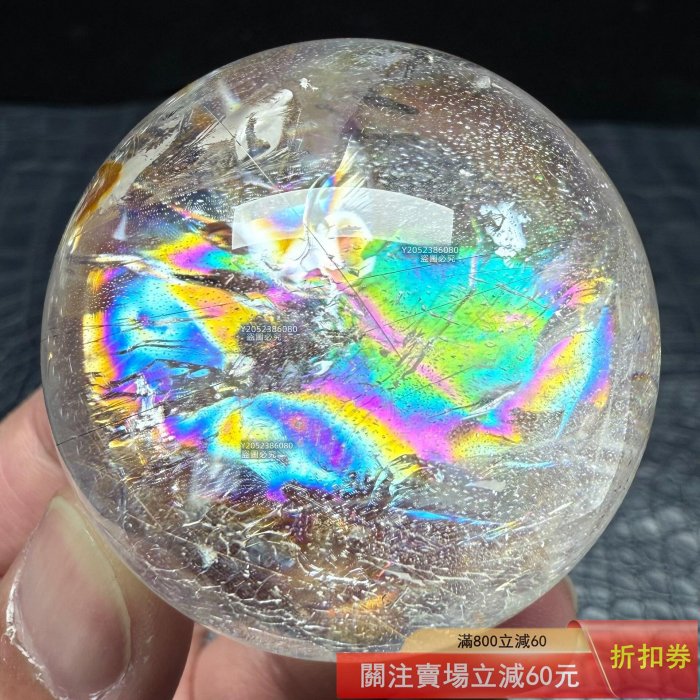 天然溫感黃水晶彩虹水晶球，編號1107，直徑4.95厘米，重165克。晶體通