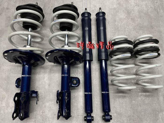 浩瀚精品 TRD 日本製 TOYOTA 2006~UP PREVIA 用 套裝避震器含TRD短彈簧 極新品 保固3個月