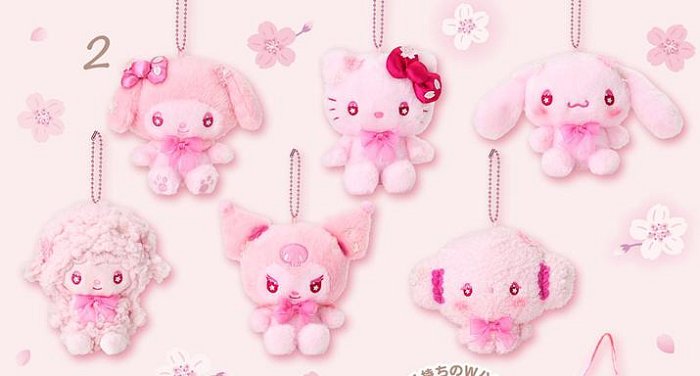 限定1！Merry Xmas❣️皇完全オリジナル夢可❣️手縫いpinkアイぬいぐるみ 4165本通2025 造型玩偶吊鍊-櫻花凱蒂美樂蒂大耳狗酷洛米彼安諾麥