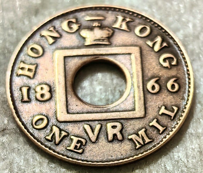 1866年香港嚴選銅幣中文諧音“一仙” 國際通用貨幣收藏| Yahoo拍賣