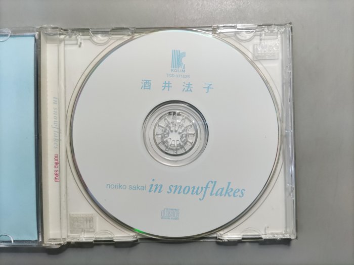 酒井法子「スタジアム・ライブ in 台湾」VHS【特価】中古 酒井法子「スタジアム・ライブ in 台湾」VHS【特価】中古