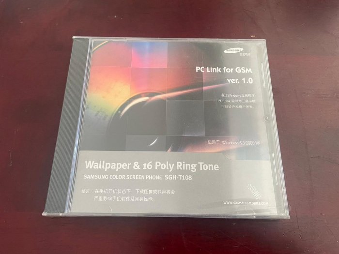 ．環大回收．二手．AK1．PC COM．未拆封 絕版【LINK FOR GSM 1.0】中古光碟 電腦主機