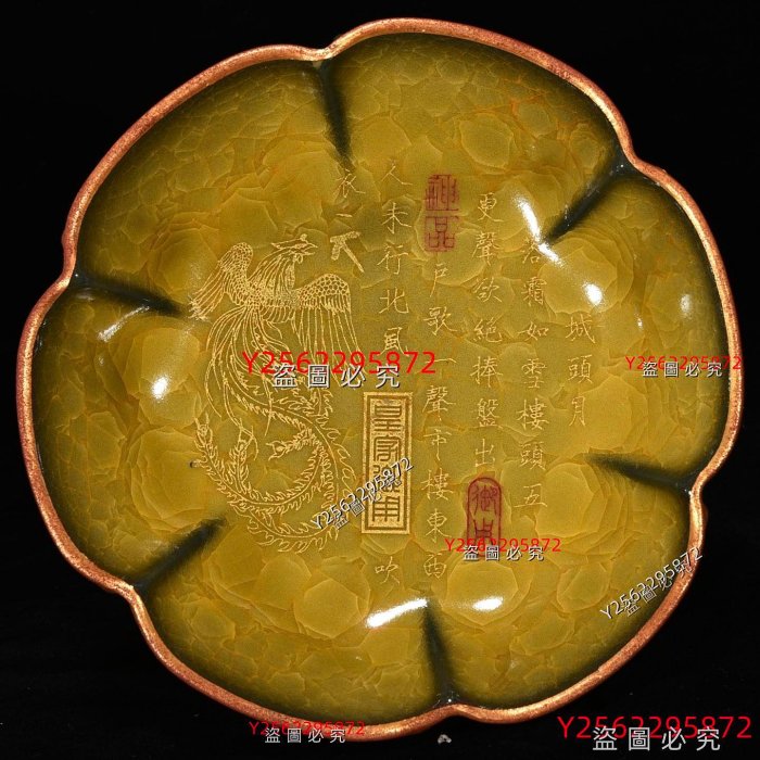 青釉 貫入 六角 筆洗 宋元時代 幅約11.1cm 宋代筆記vol.11