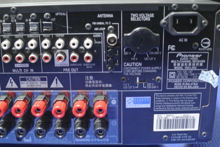 AMP 高階入門機 Pioneer VSX-LX52 AV 7.1聲道藍光解碼環繞擴大機