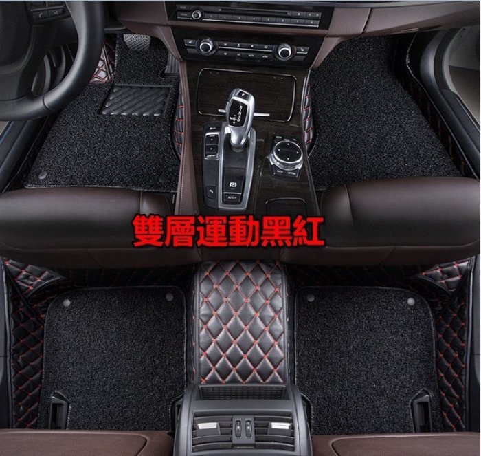 特賣-汽車腳踏墊Infiniti 極致JX35 QX50 Q70 Q50 Q45 M35 G25 G37 FX35 踏墊