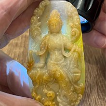 [✨天然翡翠A貨✨] 《自在觀音》緬甸翡翠 翡翠 黃翡 觀音（💝附陸檢證/24h出貨）
