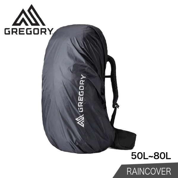 【GREGORY 美國 50L-80L防水雨罩《曜石黑》】141347/防雨罩/披風/背包套/背包套束口