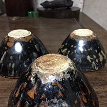 吉州窯-優惠推薦2026年8月| Yahoo拍賣