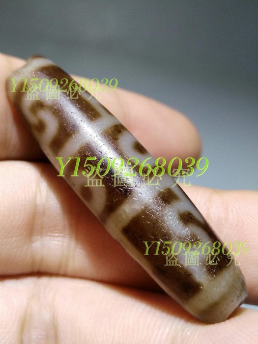 蓮師法器天珠，（兩側孔口處大取藥坑明顯可見）老一代瑪瑙天珠配飾【聚