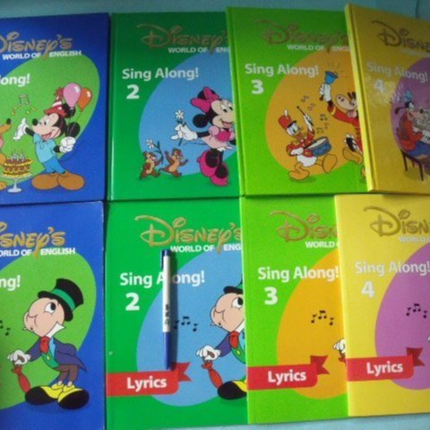 姜軍府】DISNEY'S WORLD OF ENGLISH SING ALONG Lyrics共8本》寰宇家庭