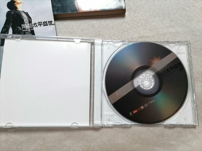 嚴選陶喆《太平盛世》原版黑膠唱盤，音質純淨字幕清晰磁片黑膠唱片臺灣