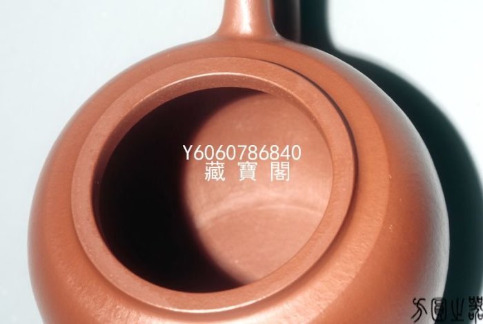 藏寶閣（宜興紫砂） 宜興紫砂壺姚為強珍貴原礦皺皮朱泥經典秀氣真正全