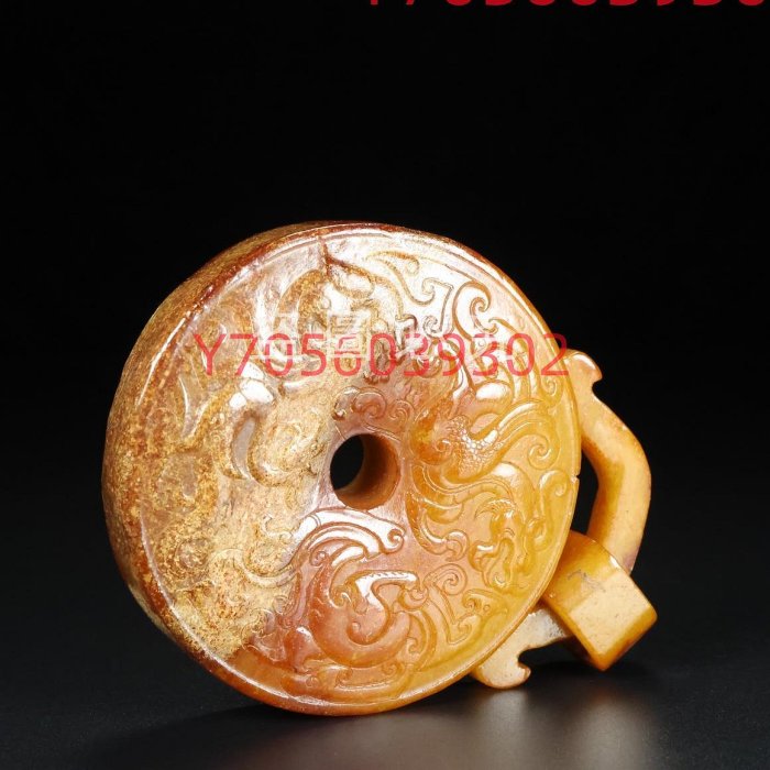 和田玉，玉璧，玉質細膩，漿厚重，沁色入，雕工精細，品相完美，沁色入