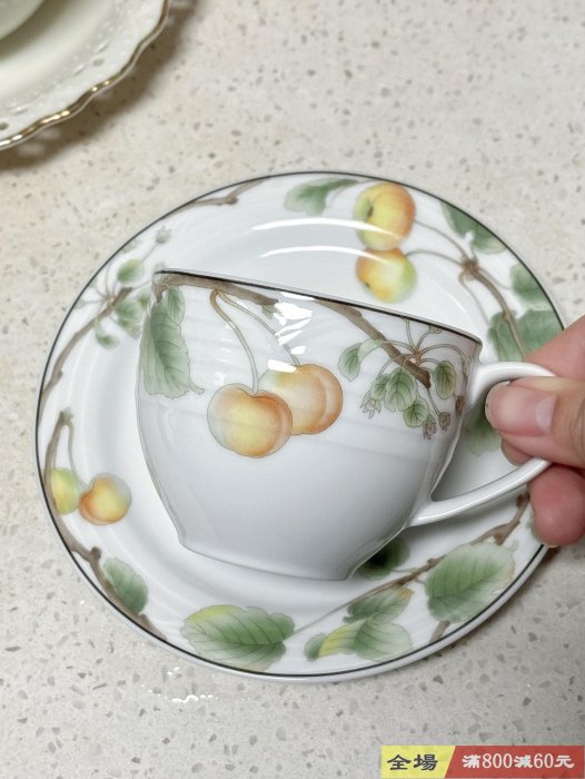 日本三大瓷器之首則武Noritake夏日果園系列SUMMER FRUITS 骨瓷咖啡杯紅