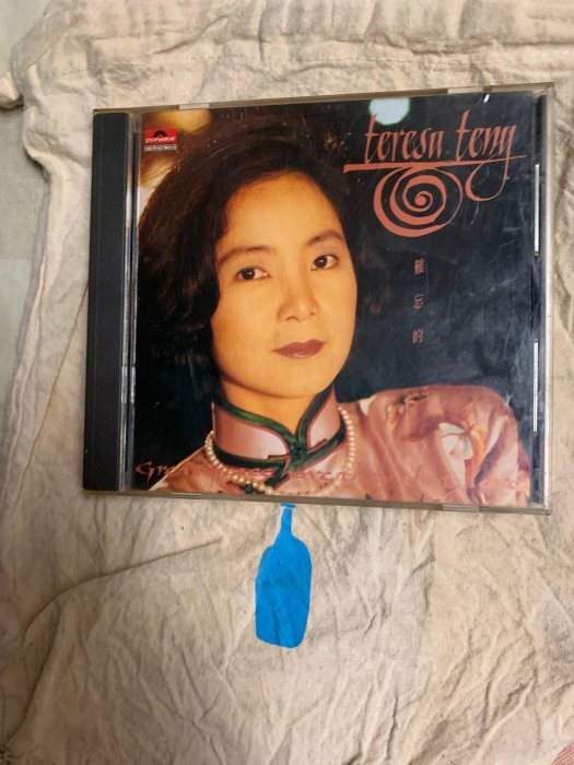鄧麗君難忘的TERESA TENG的價格推薦- 2026年6月| 比價比個夠BigGo