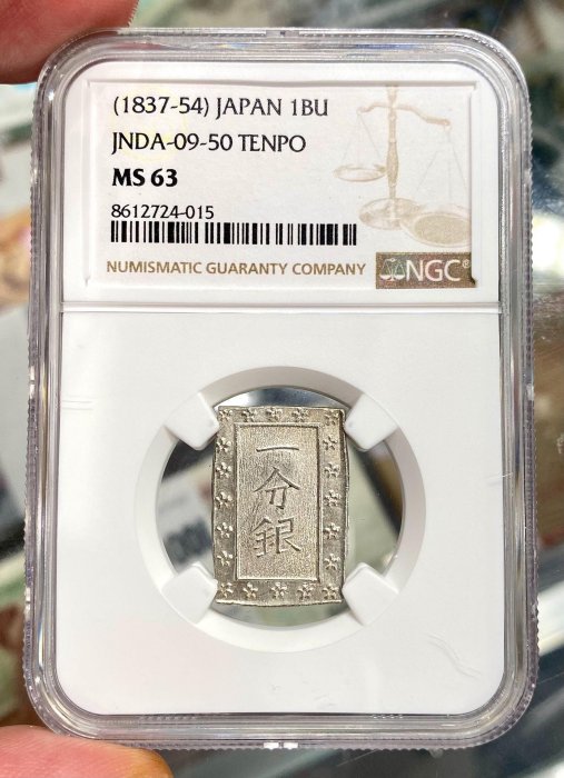 日本一分銀的價格推薦- 2026年2月| 比價比個夠BigGo