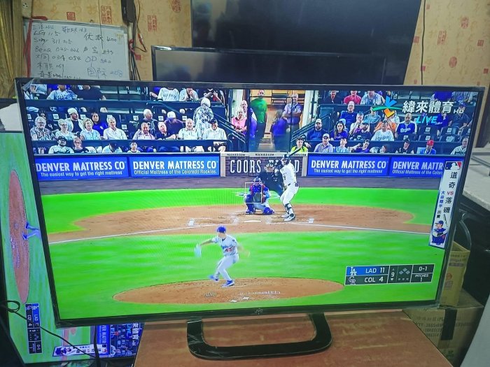 大臺北 永和 二手 電視 55吋電視 JVC 傑偉士 55E FHD 中間底座