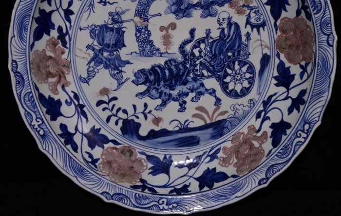元青花釉里紅鬼谷子下山図紋缶手絵模古古品磁器家庭中国式古玩置物 元代大元國至正十一年青花釉里紅鬼谷子下山人物故事紋盤，高5.3×40.2