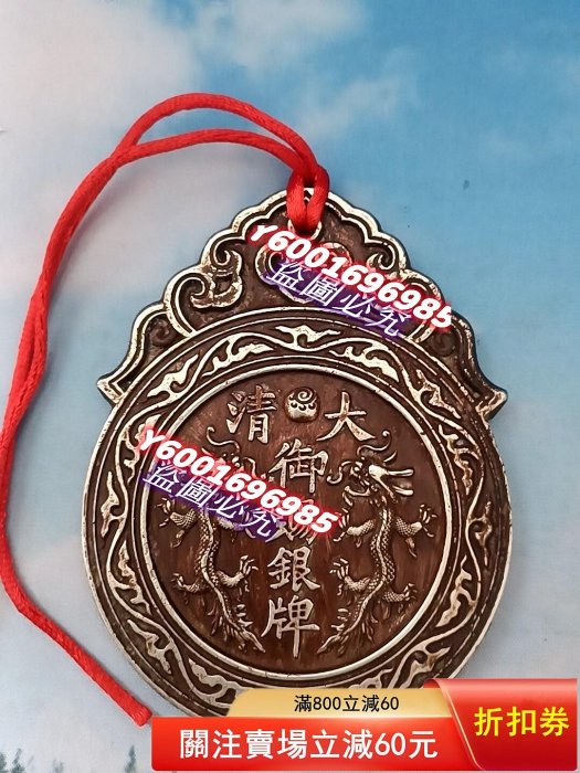 船政成功的價格推薦- 2025年12月| 比價比個夠BigGo