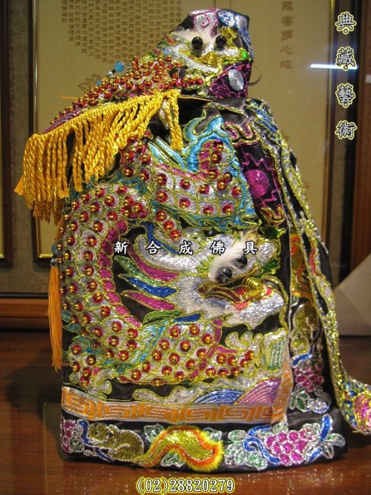 新合成佛具繡莊1尺3穿最新版黑色彩鱗神衣龍袍龍衣佛衣神明衣粒鱗衣三角 