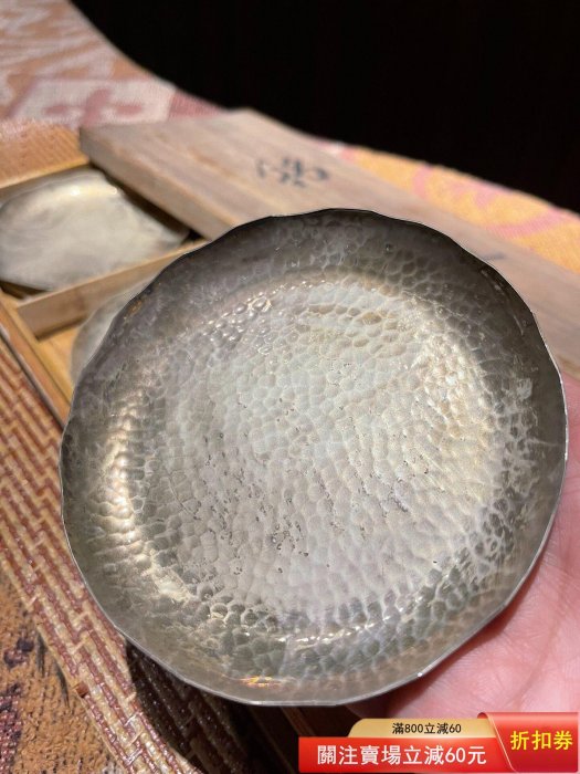 日本青海波銘銘皿直徑10.5cm共三客。日本昭和早期手打錘目青海波紋銀