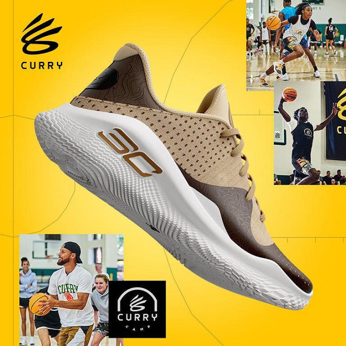 CURRY CAMP COLLECTION - CURRY 4 LOW FLOTRO 低筒3026621-700。太陽選