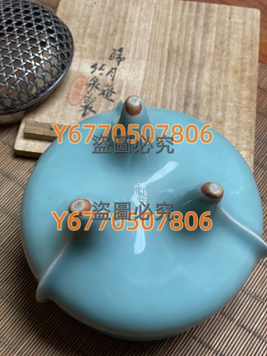 五代 三浦竹泉 白瓷金襴手 龍紋 輪花 香炉 共箱 公春在銘銀火屋添 約96ｇ 日本京都老昭和已故名家三代三浦竹泉作鐵繪圖騰老香爐(共箱共布，附