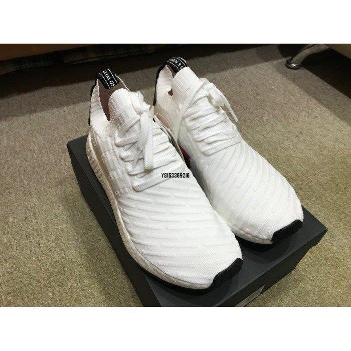 ?ADIDAS NMD R2 PK BY3015 | Yahoo