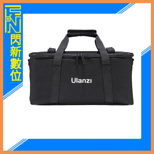 Ulanzi OM-01 攝影多功能收納包 /超大容量、雙重防護、自由分割槽(OM01，公司貨)