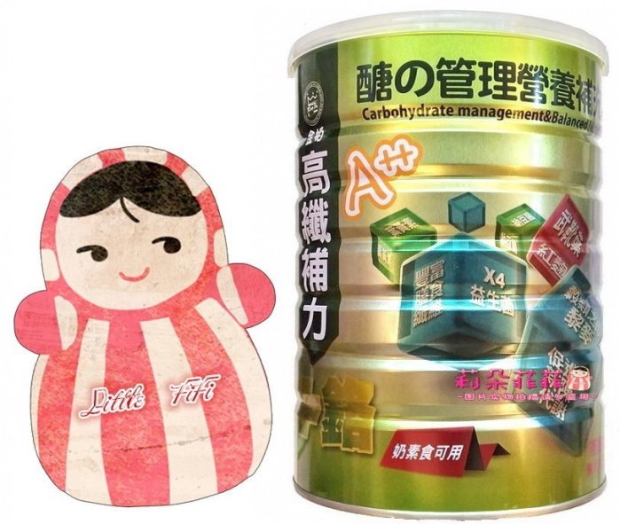 【莉朵菲菲】新鉻補力 金柏高纖補力+鉻 1700g裝 燕麥口感 奶素食可食 比亞培完膳葡勝納大 6罐5400