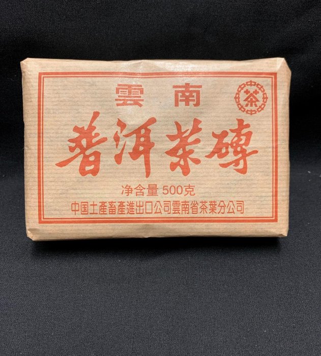 雲南普洱茶磚500克的價格推薦- 2026年2月| 比價比個夠BigGo