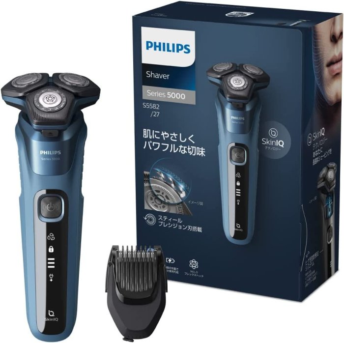 2022年新款 PHILIPS S5582/27 電動刮鬍刀 45枚刀片