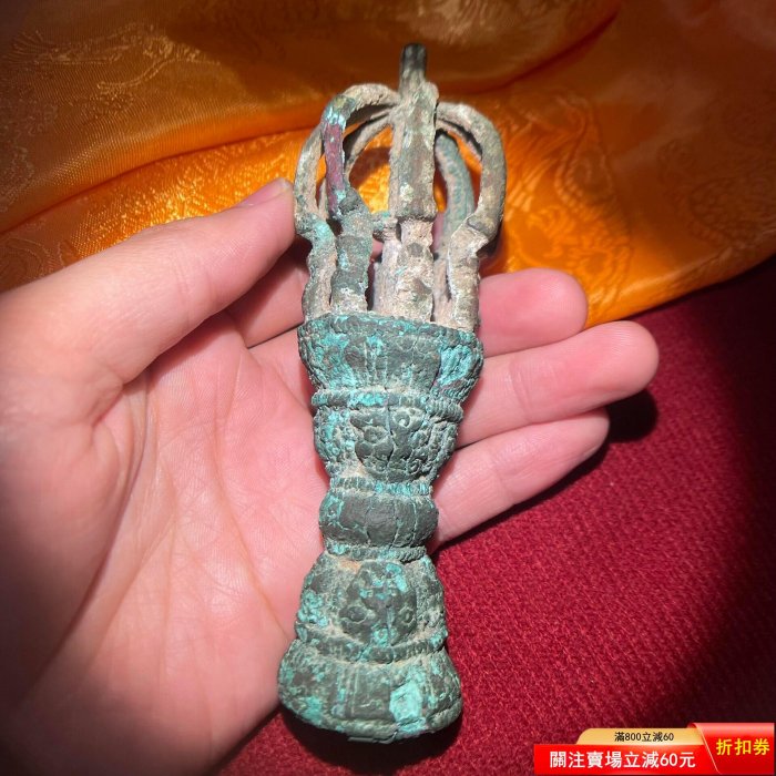 西夏王朝時期九股金剛杵年份爆老形制罕見，標本級西夏杵，青銅材質