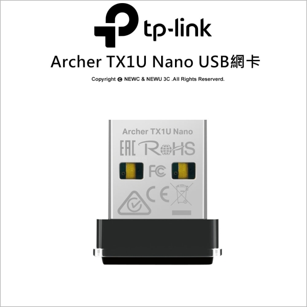 TP-LINK Archer TX1U Nano AX300 Nano WiFi 6 便攜式 USB無線網絡卡