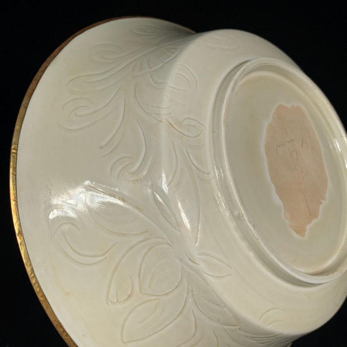 宋定窯包口鎏金刻龍紋碗，高9直徑25cm，800320 瓷器官窯汝窯【古雲