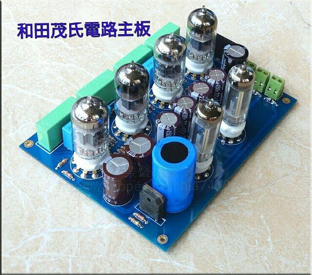 12AX7 12AU7真空管 7本セット 12ax7 12au7 真空管のおすすめ人気商品一覧 通販 - Yahoo