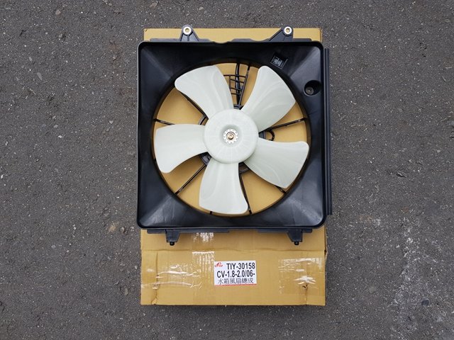 喜美8代 1.8=2.0 06-12 UH K12 水箱風扇總成.水箱風扇馬達