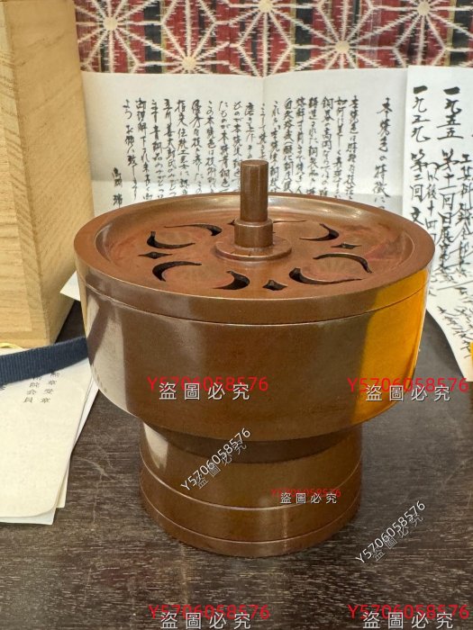 中古日本回流高岡銅器已故金工名家蓮田修吾郎朱銅/斑紫銅香爐。斑紫銅