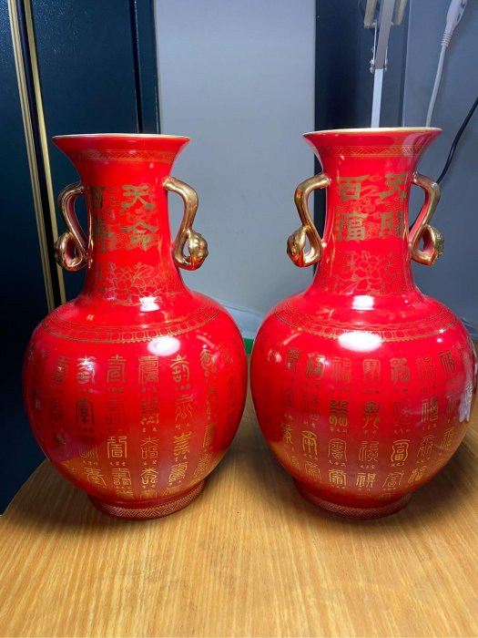 早期天命百壽天賜百福花瓶（一對）譚鎮遠先生製收藏保存良好（二手，限