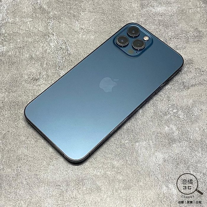 『澄橘』Apple iPhone 12 Pro Max 256G 256GB (6.7吋) 藍《二手 無盒》A76491