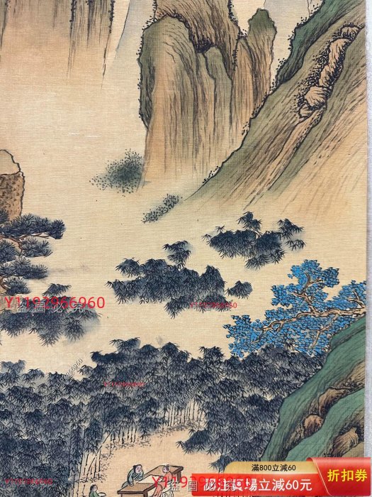 浦儒山水立軸絹本手繪畫心158x63厘米，保存很好，幾乎全新，無明顯瑕疵