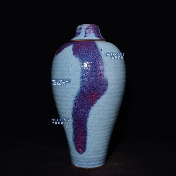 宋鈞窯窯變釉炫紋梅瓶，高33.6×18釐米260659 鈞窯汝瓷官窯二手【古雲