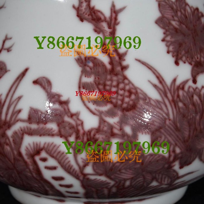 清康熙釉裡紅鳳凰牡丹紋蓋罐18×16，8001145 瓷器青花汝窯【南小瓷