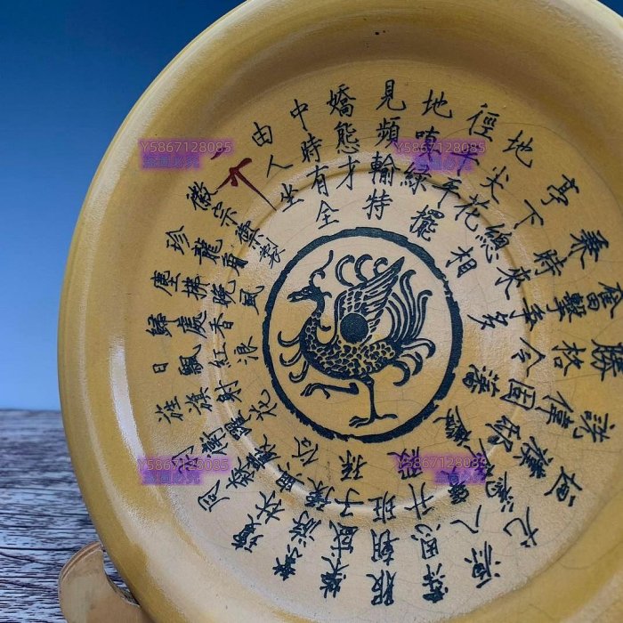 買い価格 【多寶屋】CD1089□後周柴窯 青釉 刻字描金磁盤 官窯款多字款