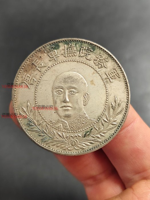軍務院撫軍長唐的價格推薦- 2025年8月| 比價比個夠BigGo