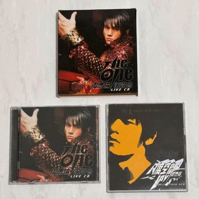 周杰倫-The one演唱會的價格推薦- 2026年6月| 比價比個夠BigGo