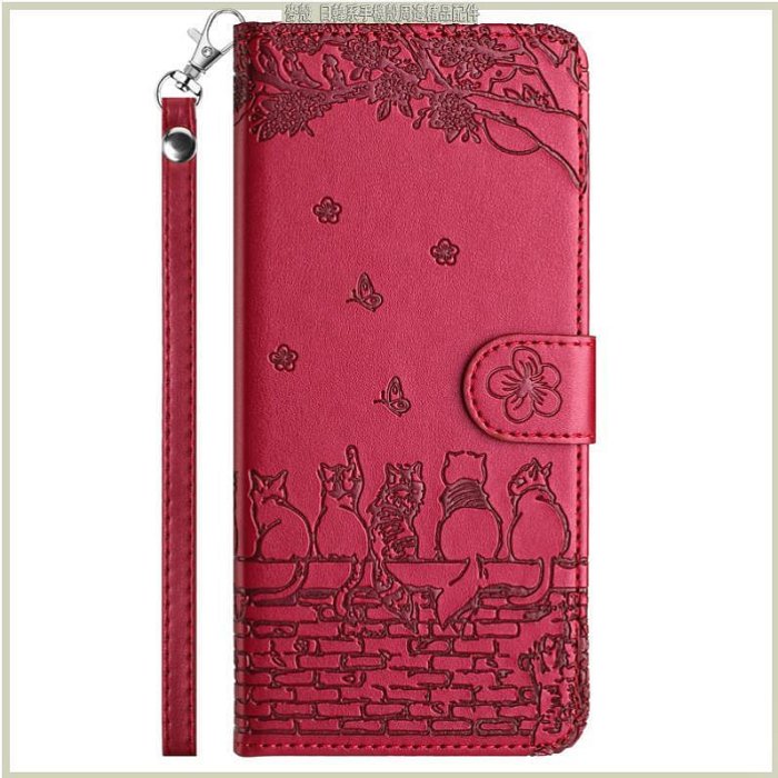 三星 A55 圍墻貓手機殼samsung A54 A53 A52s翻蓋掀蓋手機殼 電話套手機套日韓系手機配件保護殼保護套