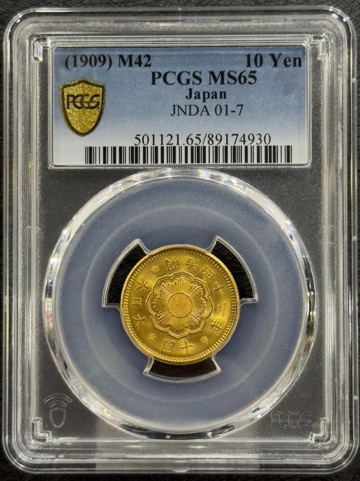 日本明治金幣的價格推薦- 2025年11月| 比價比個夠BigGo